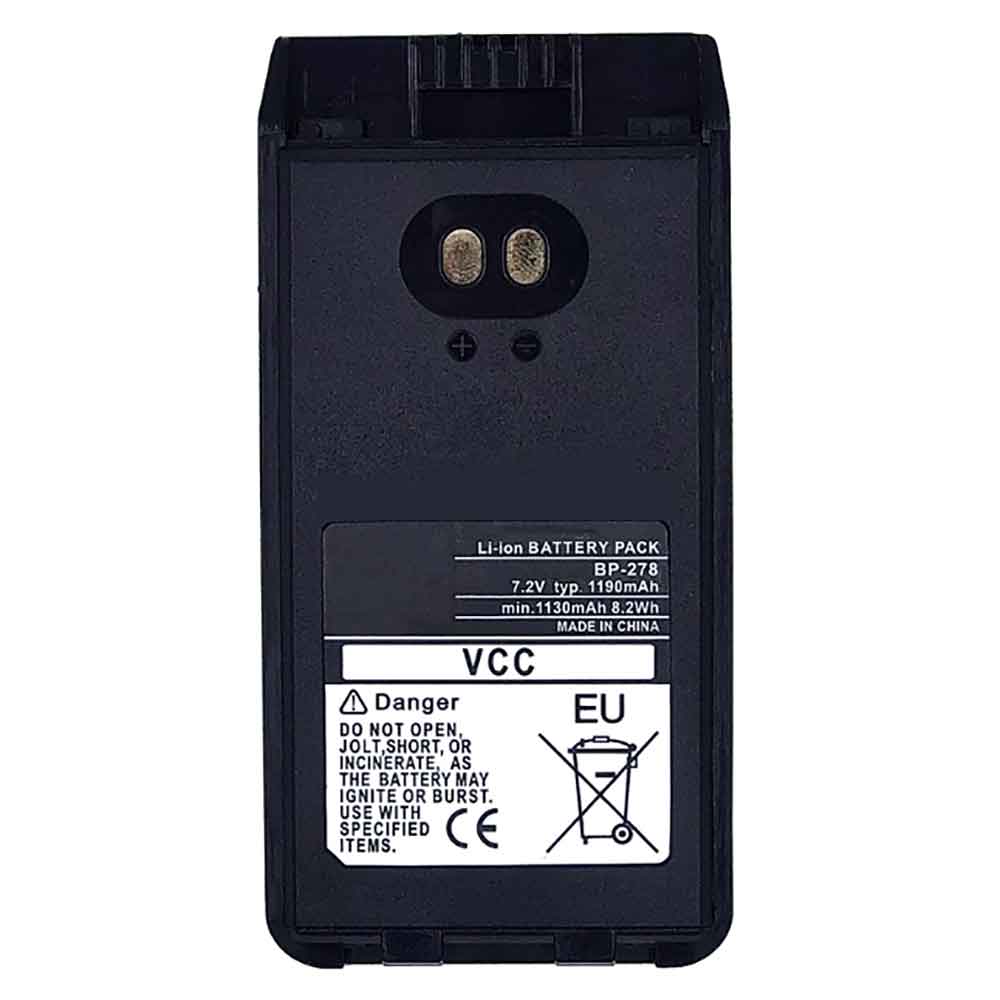 Batería para ICOM ID-51/ID-52/icom-bp-278